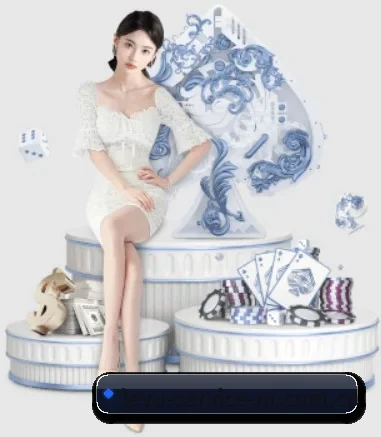 leyu-service-m.com.cn APP 界面